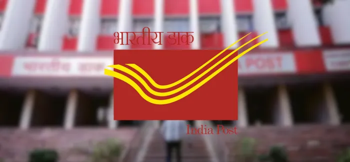 Post Office Scheme