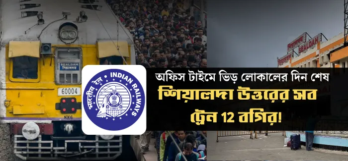 PWA Moments 700 x 325 px 1