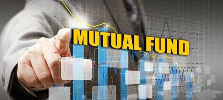 Mutual fund