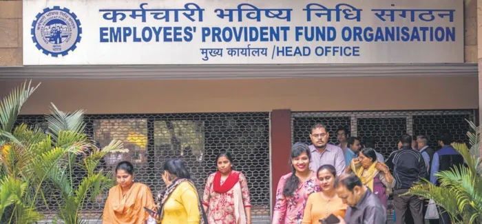 EPFO