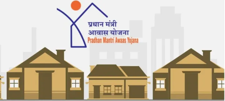 pm awas yojana