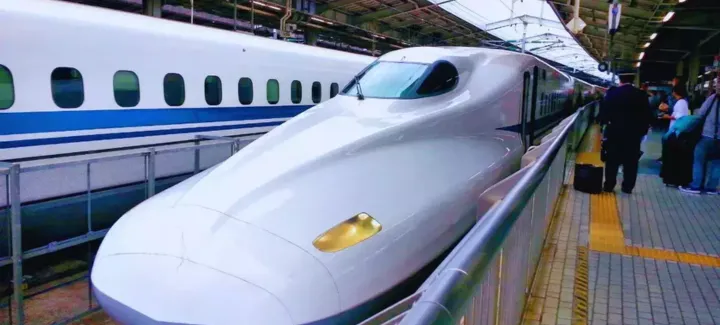 Bullet train