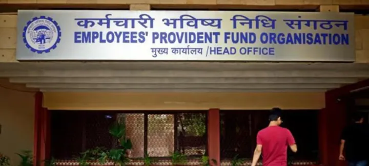 EPFO