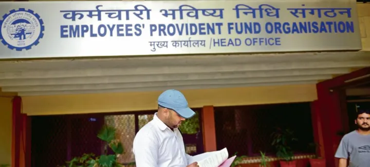 EPFO