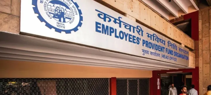 EPFO