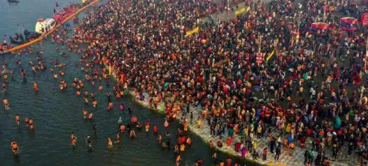 Maha kumbh