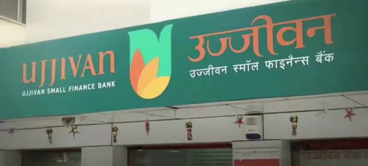 Small Finance Bank