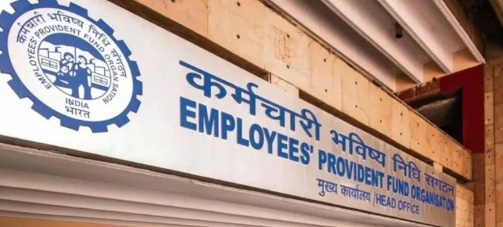 EPFO