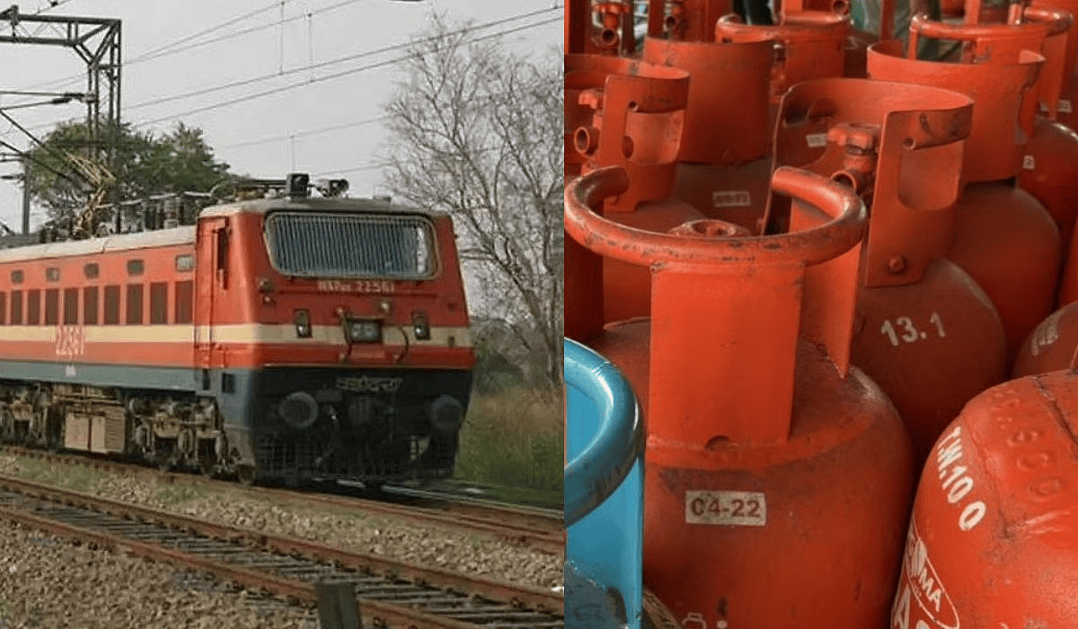 RAILWAY LPG