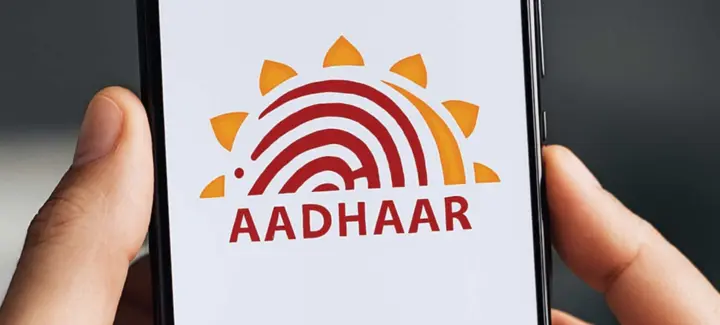 Aadhar