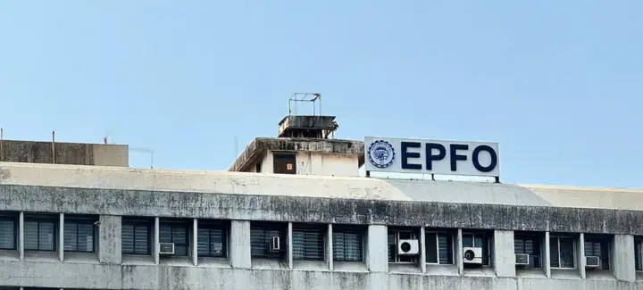epfo